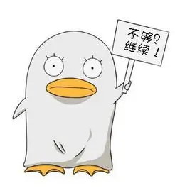 漫友夜航船的头像