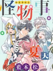 手作人间-人文纪实综艺