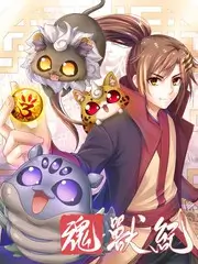 声动纪元-音乐竞演综艺